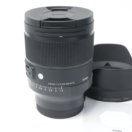 Sigma objectif grand angle - objectif,