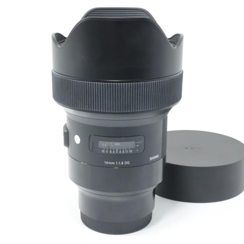 Sigma objectif ultra grand - objectif,