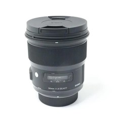 Objectif Grand Angle Prime