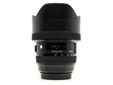 ❤️ Sigma 12-24 mm F/4 Art